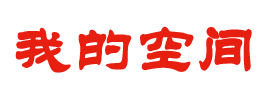 立體世界網